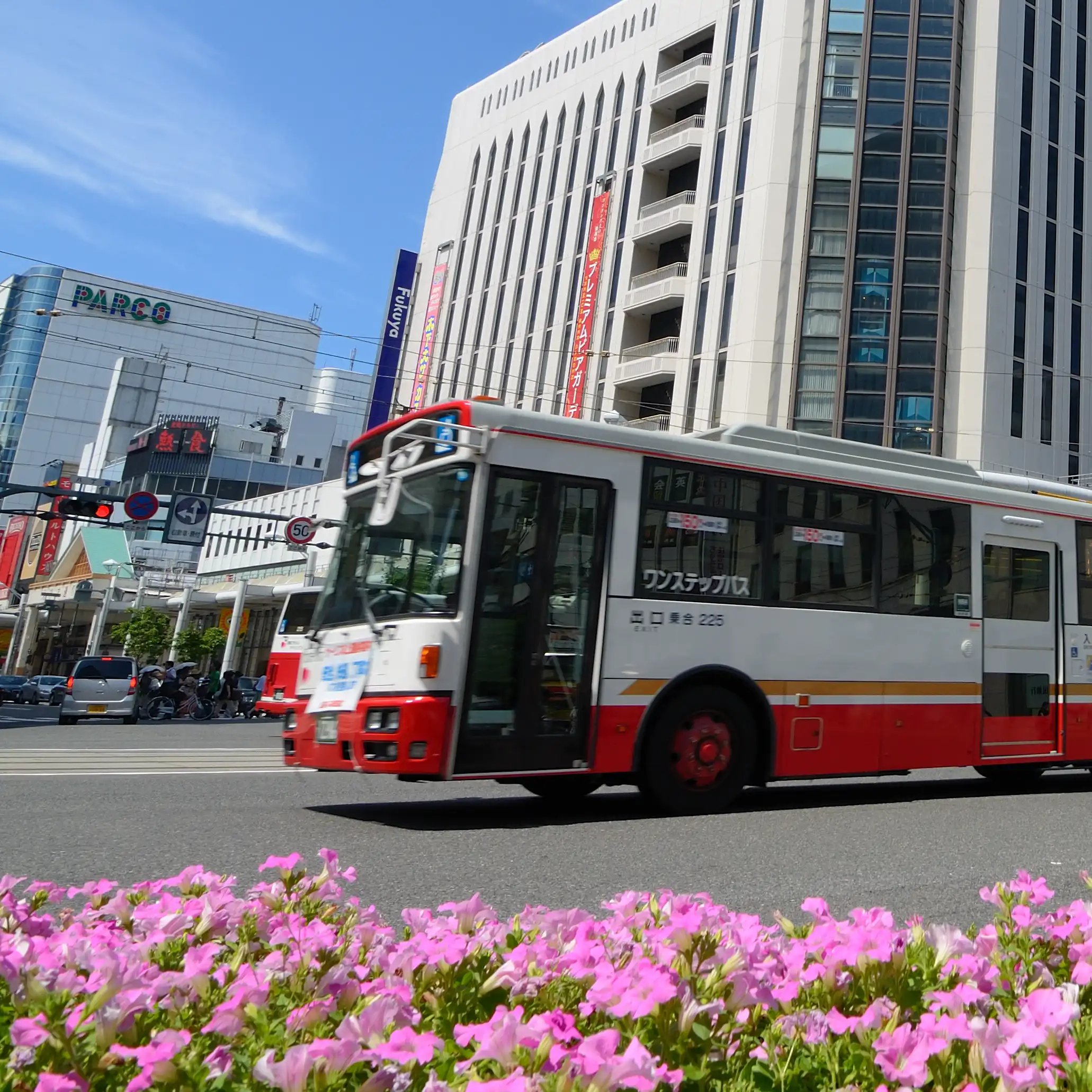 Support_Bus_Japanische_Pendler